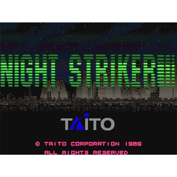 Switch】 オペレーション・ナイトストライカーズ 特装版