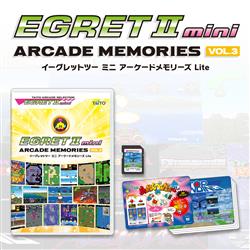 アーケードメモリーズVOL.3 Lite