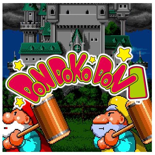 Switch】 タイトーマイルストーン4 | ノジマオンライン