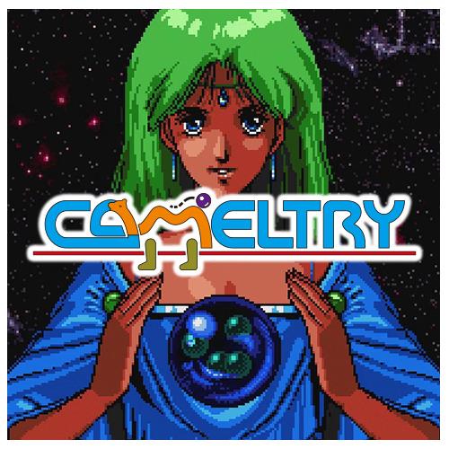 Switch】 タイトーマイルストーン4 | ノジマオンライン