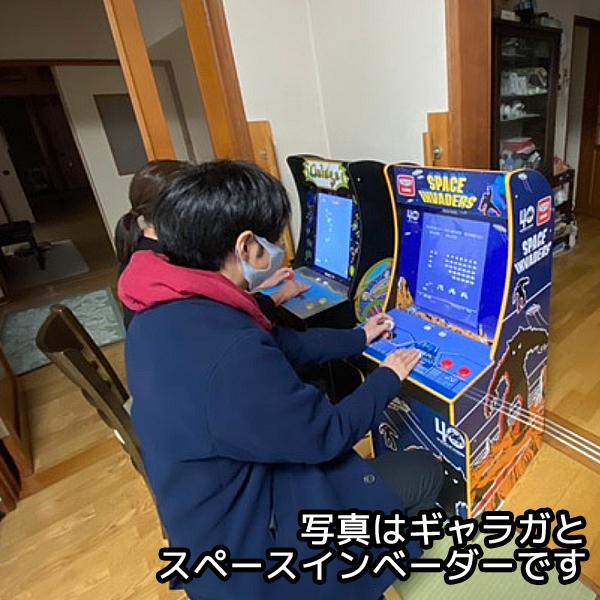 arcade1up スペースインベーダー