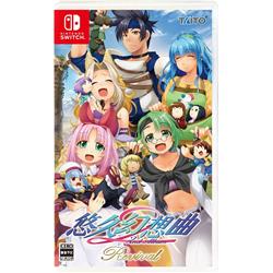 【Switch】 悠久幻想曲 2nd Albumリバイバル 通常版