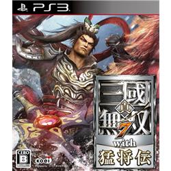 Koeitecmo Bljm Ps3 真 三國無双7 With 猛将伝 ノジマオンライン