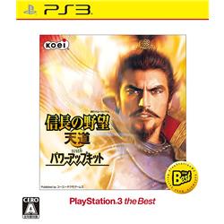 【PS3】 信長の野望・天道with パワーアップキットPS3 the Best