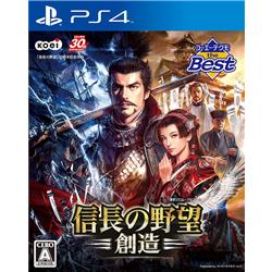 【PS4】 コーエーテクモ the Best 信長の野望・創造