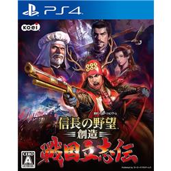 【PS3】 信長の野望・創造 戦国立志伝 通常版