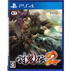 【PS4】 討鬼伝２ 通常版 