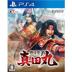 【PS4】 戦国無双 ～真田丸～通常版