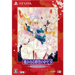 【Vita】 遙かなる時空の中で３ Ultimate トレジャーBOX