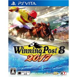 【Vita】 Winning Post 8 2017