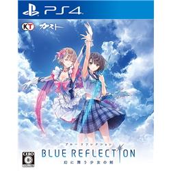 【PS4】 BLUE REFLECTION 幻に舞う少女の剣 通常版