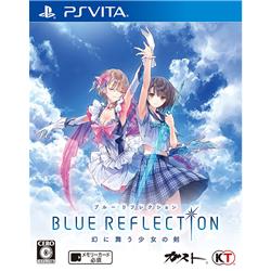 【Vita】 BLUE REFLECTION 幻に舞う少女の剣 通常版