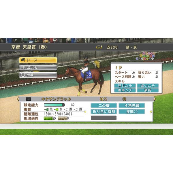 KOEITECMO HAC-P-AEESA 【Switch】 Champion Jockey Special 