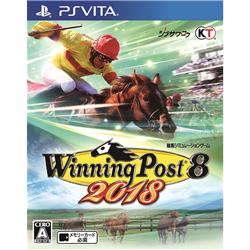 【Vita】 Winning Post 8 2018