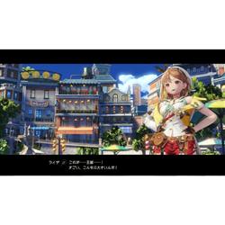 KOEITECMO PLJM-16727 【PS4】 ライザのアトリエ２ ～失われた伝承と 