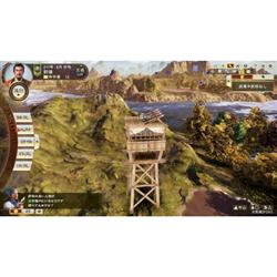 KOEITECMO - 【PC】 三國志14 with パワーアップキット | ノジマ