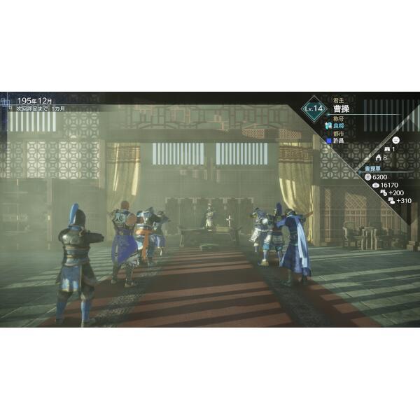 KOEITECMO ELJM-30061 【PS5】 真・三國無双８ Empires 通常版 | ノジマオンライン