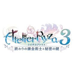 【PS4】 ライザのアトリエ３ ～終わりの錬金術士と秘密の鍵～ プレミアムボックス