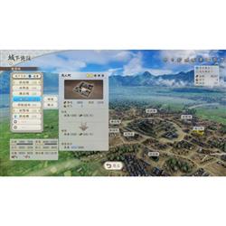 Koei Tecmo Games - 信長の野望・新生 通常版 コーエーテクモゲームス 信長の野望・新生 with パワーアップ
