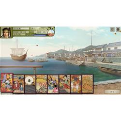 太閤立志伝5 PC版 Amazon.co.jp: 太閤立志伝V DX Windows版 : PCソフト