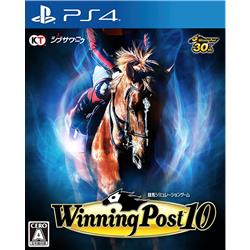 【PS4】 Winning Post 10（ウイニングポスト） シリーズ30周年記念プレミアムボック