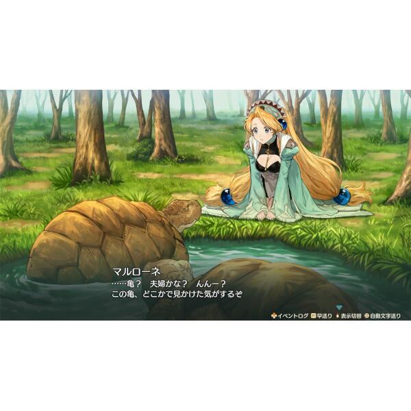 KOEITECMO PLJM-17235 【PS4】 マリーのアトリエ Remake