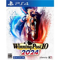 【PS4】 Winning Post 10 2024（ウイニングポスト）通常版