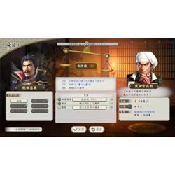 Amazon.co.jp: 【Switch】信長の野望・新生 : ゲーム