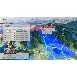 信長の野望新生パワーアップキット ゲオ公式通販サイト/ゲオオンラインストア【新品】信長の野望