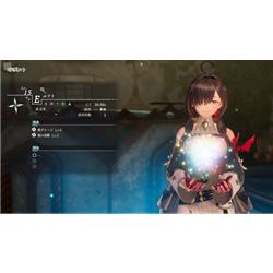KOEITECMO ELJM-30577 【PS5】 ユミアのアトリエ ～追憶の錬金術