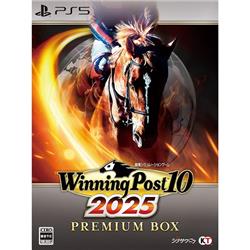 【PS5】 Winning Post 10 2025 (ウイニングポスト) プレミア厶ボックス