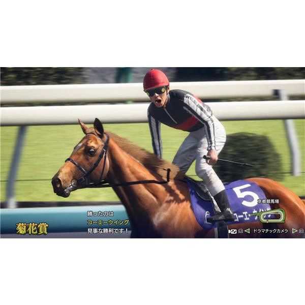 PS5】 Winning Post 10 2025 (ウイニングポスト) プレミア厶ボックス