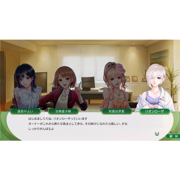 Amazon.co.jp: 【PS4】Winning Post 10 2024 プレミアムボックス