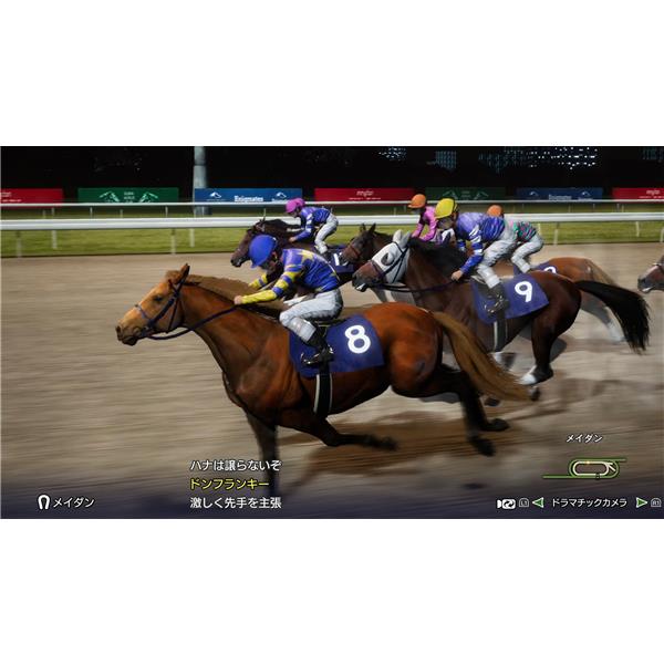 Amazon.co.jp: 【PS4】Winning Post 10 2024 プレミアムボックス