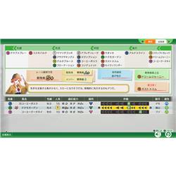 Switch】Winning Post 10 2025 通常版 | コーエーテクモゲームス