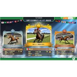 05w11386 N☆1円～【PS4】PS4ソフト 競馬シミュレーションゲーム