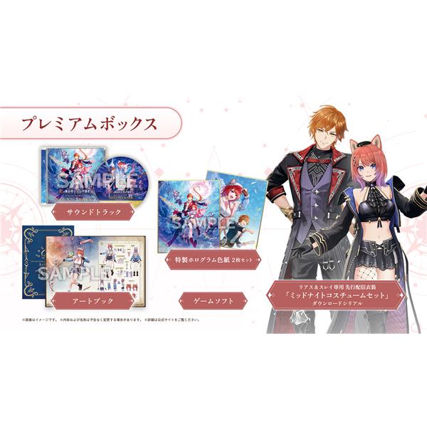 コーエーテクモゲームス / レスレリアーナのアトリエ B5アクリル