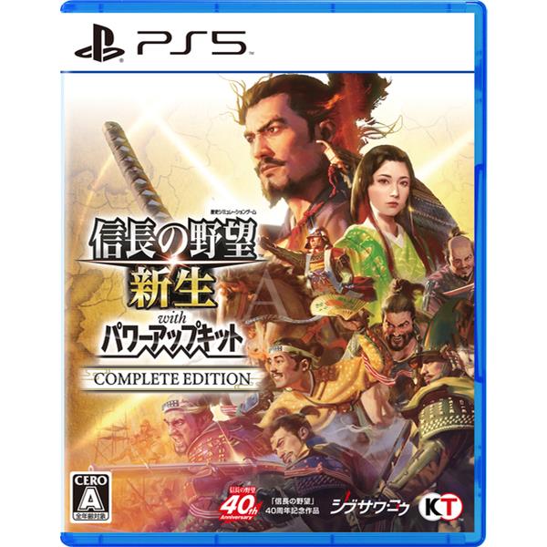 Amazon.co.jp: 【Switch2】信長の野望・新生 with パワーアップ