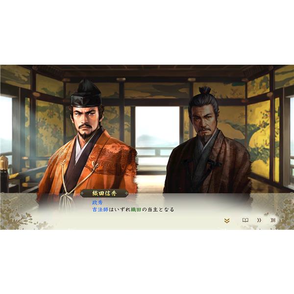 Amazon | 信長の野望 全国版 セーブくん別売 【PCエンジン