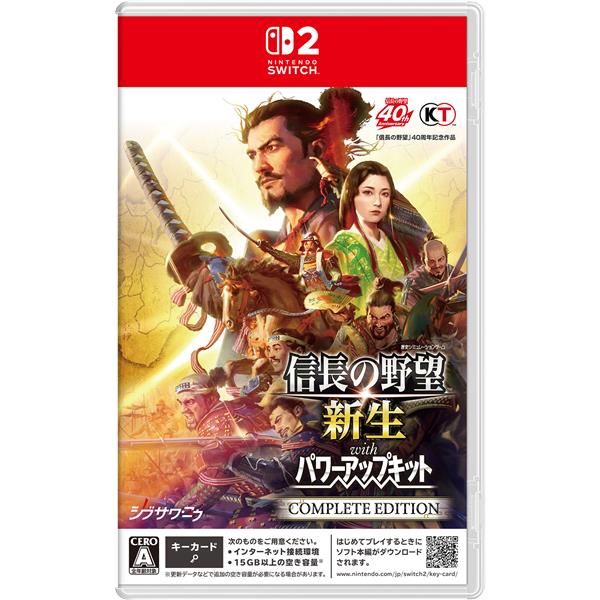 KOEITECMO POT-P-AAEXB 【Switch2】 信長の野望・新生 with