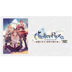 【PS4】 ライザのアトリエ～常闇の女王と秘密の隠れ家～DX 通常版