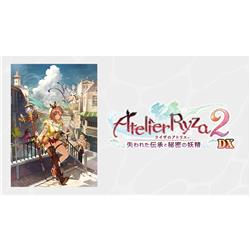 【PS4】 ライザのアトリエ２～失われた伝承と秘密の妖精～DX 通常版