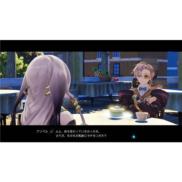Switch】 ライザのアトリエ2～失われた伝承と秘密の妖精～DX 通常版