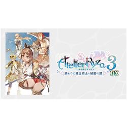 【PS4】 ライザのアトリエ３～終わりの錬金術士と秘密の鍵～DX 通常版