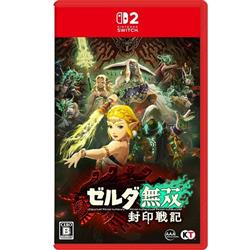 【Switch2】 ゼルダ無双 封印戦記 通常版