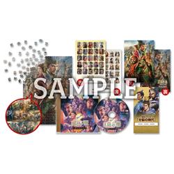 PS5】 三國志8 REMAKE with パワーアップキット TREASURE BOX | ノジマ