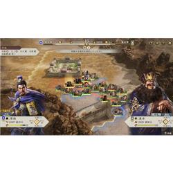 PS5】 三國志8 REMAKE with パワーアップキット TREASURE BOX | ノジマ