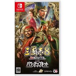 【Switch】 三國志8 REMAKE with パワーアップキット  TREASURE BOX