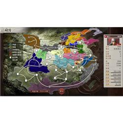 PS4】 三國志8 REMAKE with パワーアップキット 通常版 | ノジマオンライン