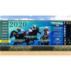 Switch2】 Winning Post 10 (ウイニングポスト) 2026 | ノジマオンライン